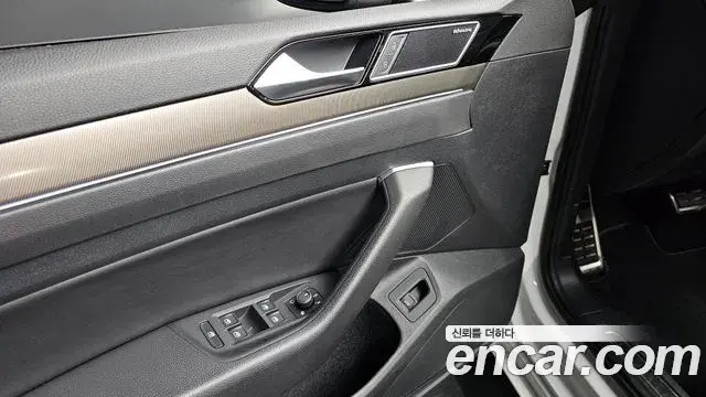 Volkswagen Arteon 2020 — Şəkil 5/33