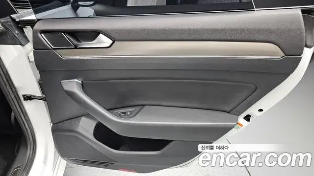 Volkswagen Arteon 2020 — Şəkil 16/33