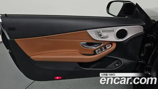 Mercedes-Benz C-Class 2020 — Şəkil 7/28