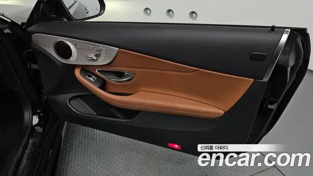 Mercedes-Benz C-Class 2020 — Şəkil 8/28