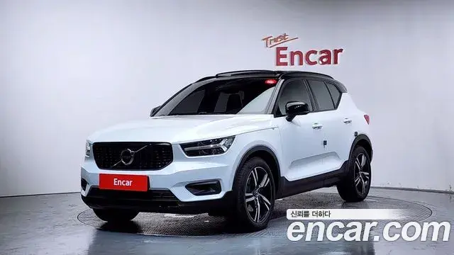 Volvo XC40 2020 — Şəkil 1/32
