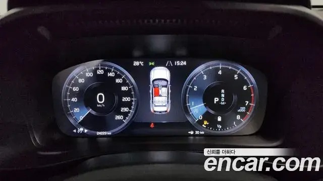 Volvo XC40 2020 — Şəkil 22/32