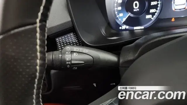 Volvo XC40 2020 — Şəkil 19/32
