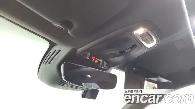 Volvo XC40 2020 — Şəkil 20/32