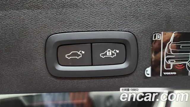 Volvo XC40 2020 — Şəkil 4/32