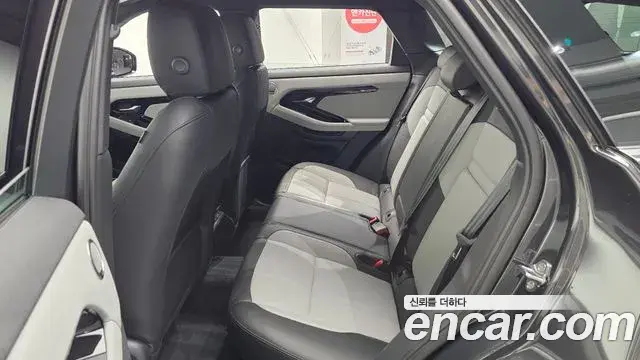 Land Rover Range Rover Evoque 2026 — Photo 4/20
