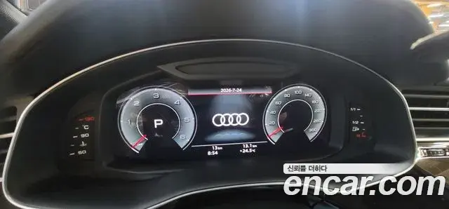 Audi Q7 2026 — Şəkil 3/10