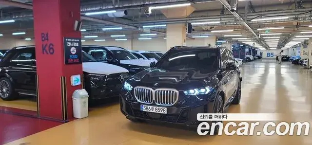 BMW X5 2025 — Şəkil 4/11
