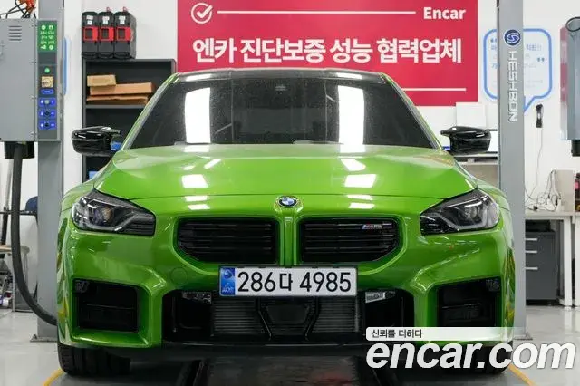 BMW M2 2025 — ფოტო 3/20