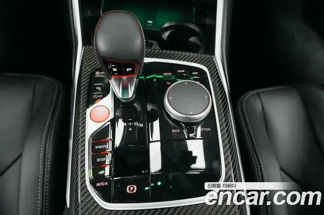 BMW M2 2025 — ფოტო 4/20