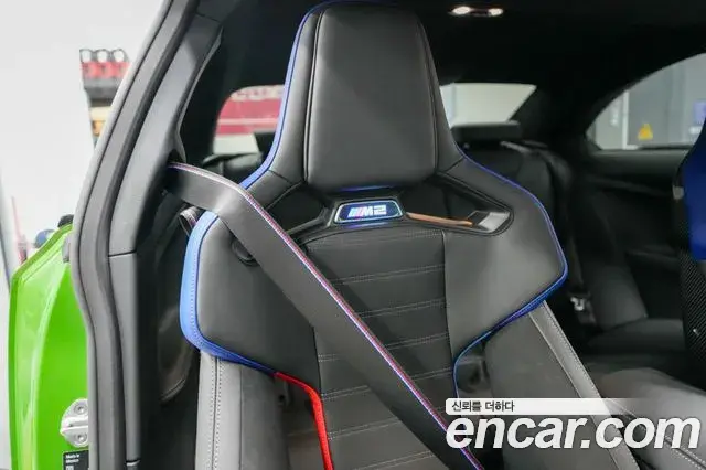BMW M2 2025 — ფოტო 11/20