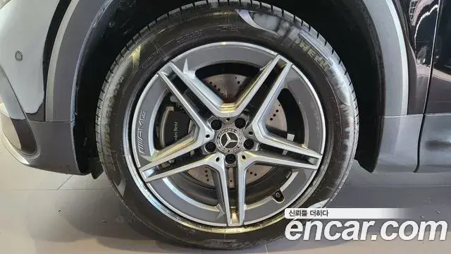 Mercedes-Benz GLB-Class 2025 — Şəkil 9/18