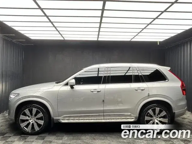 Volvo XC90 2023 — ფოტო 13/19