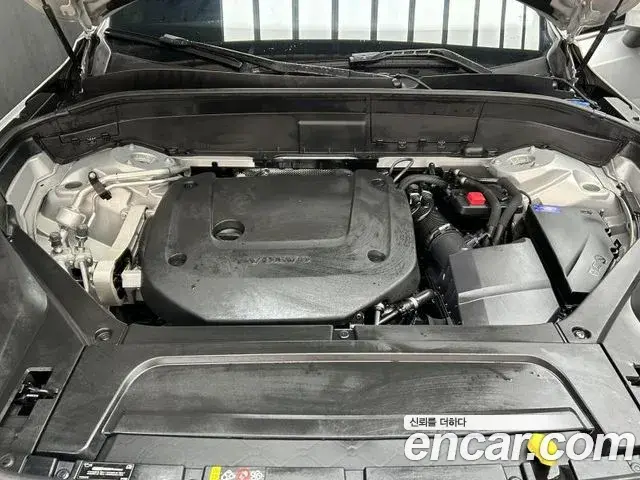 Volvo XC90 2023 — ფოტო 14/19