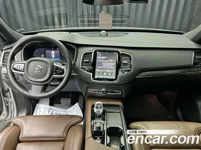 Volvo XC90 2023 — ფოტო 5/19