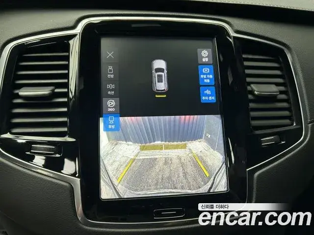 Volvo XC90 2023 — ფოტო 7/19