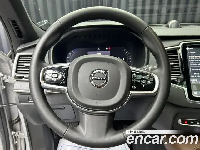 Volvo XC90 2023 — ფოტო 6/19