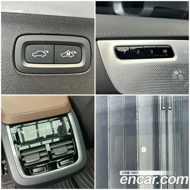 Volvo XC90 2023 — ფოტო 17/19