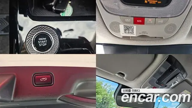 Kia Niro 2022 — Фото 13/20