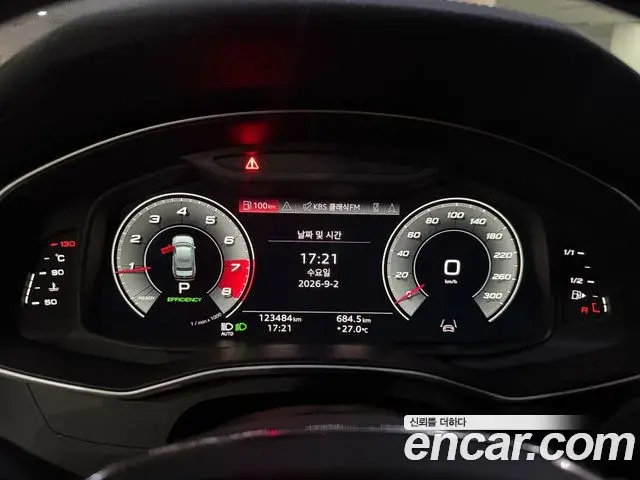 Audi A6 2021 — Photo 13/20
