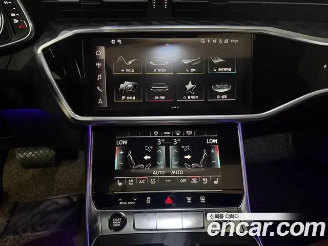 Audi A6 2021 — Photo 14/20