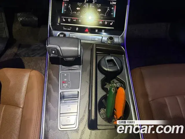 Audi A6 2021 — Photo 15/20