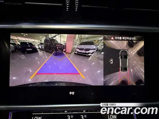 Audi A6 2021 — Photo 16/20