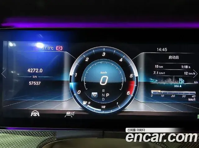 Mercedes-Benz CLS-Class 2019 — Şəkil 6/20