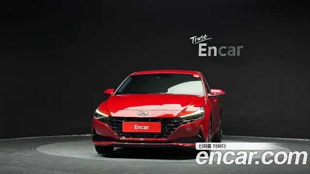 Hyundai The New Avante Hybrid 2020 — Photo 15/30