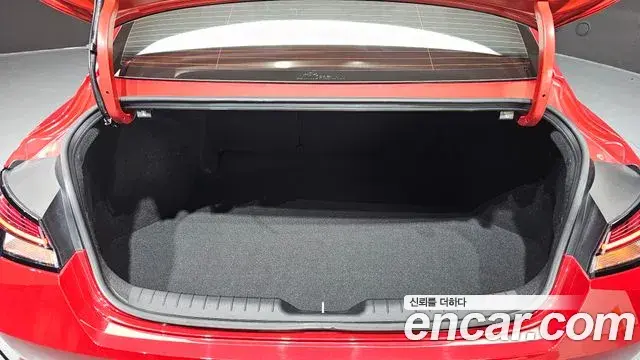 Hyundai The New Avante Hybrid 2020 — Photo 18/30