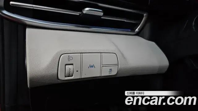 Hyundai The New Avante Hybrid 2020 — Photo 27/30