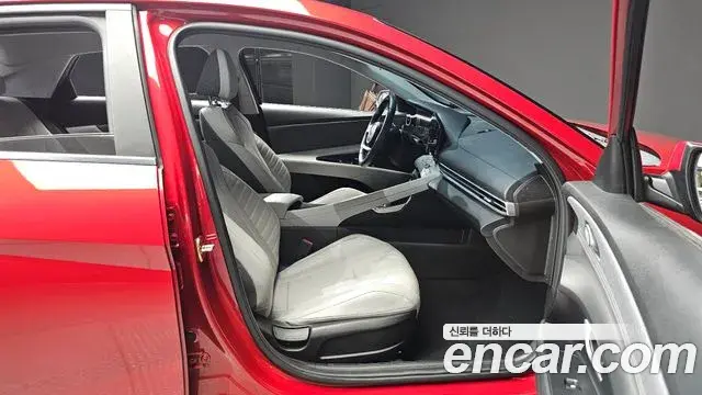 Hyundai The New Avante Hybrid 2020 — Photo 14/30