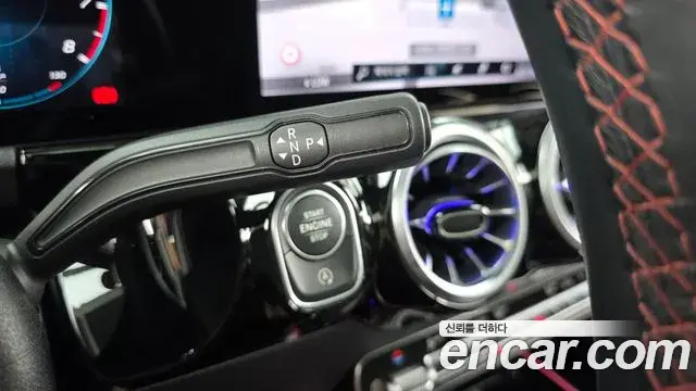 Mercedes-Benz GLA-Class 2021 — Şəkil 21/32