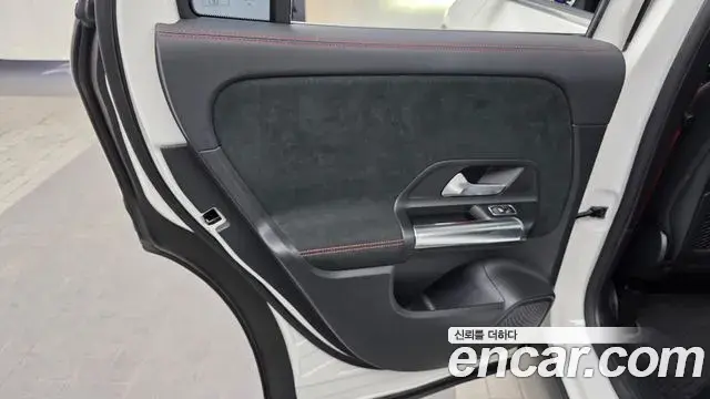 Mercedes-Benz GLA-Class 2021 — Şəkil 20/32