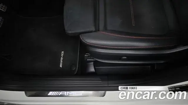 Mercedes-Benz GLA-Class 2021 — Şəkil 5/32
