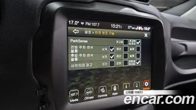 Jeep Renegade 2021 — Photo 11/20
