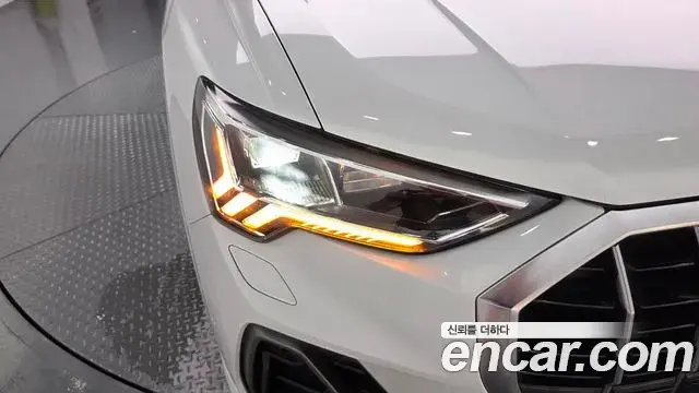 Audi Q3 2023 — Şəkil 3/31