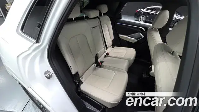 Audi Q3 2023 — Şəkil 5/31
