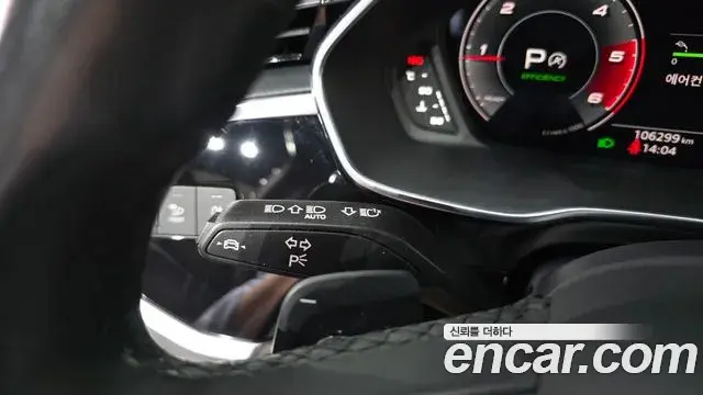 Audi Q3 2023 — Şəkil 21/31