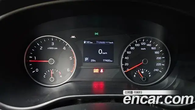 Kia Sportage The Bold 2019 — Şəkil 19/33
