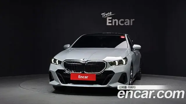 BMW 5 Series 2025 — Şəkil 23/32
