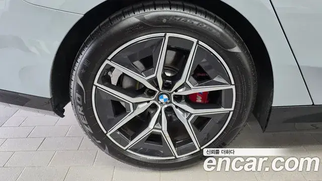 BMW 5 Series 2025 — Şəkil 5/32