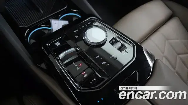 BMW 5 Series 2025 — Şəkil 28/32