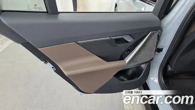 BMW 5 Series 2025 — Şəkil 19/32