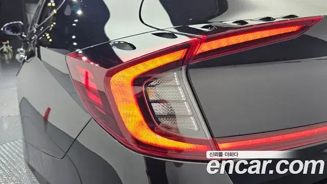 Hyundai Sonata Hybrid 2022 — Şəkil 23/36
