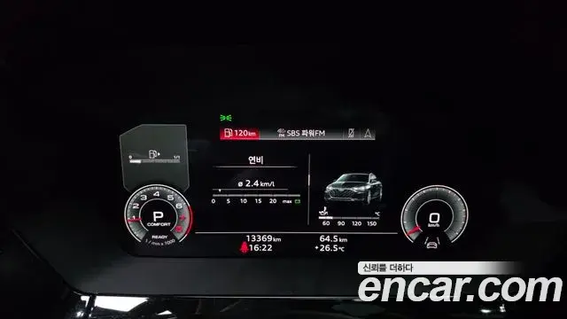 Audi A3 2025 — Şəkil 34/35