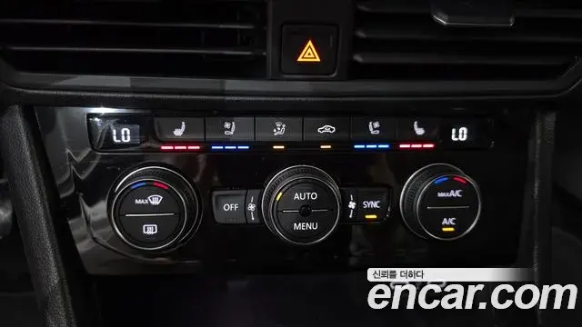 Volkswagen Jetta 2022 — Şəkil 6/32