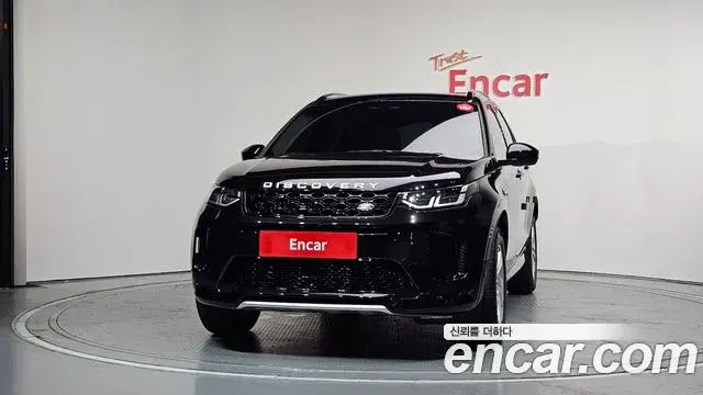 Land Rover Discovery Sport 2024 — Фото 3/20