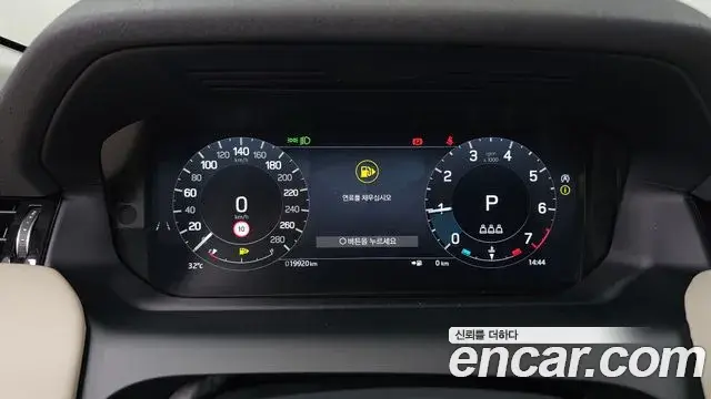 Land Rover Discovery Sport 2024 — Фото 8/20