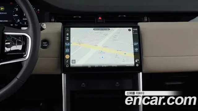 Land Rover Discovery Sport 2024 — Фото 14/20